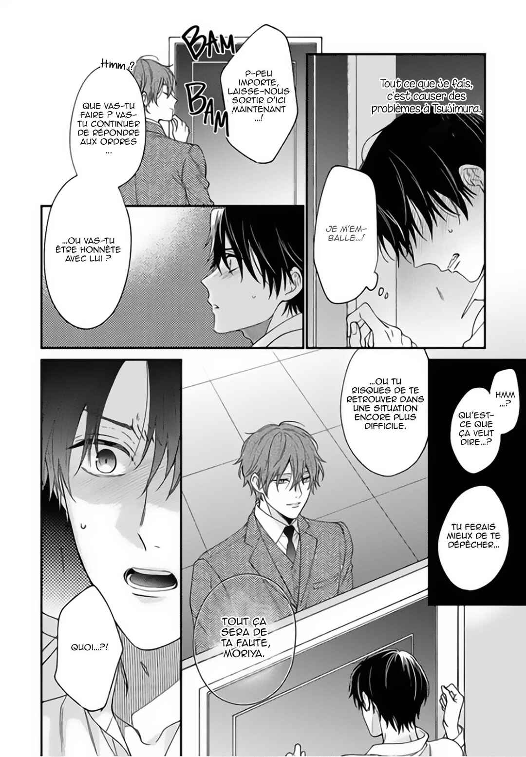 Hatsujo Playroom Chapter 2 - Page 23