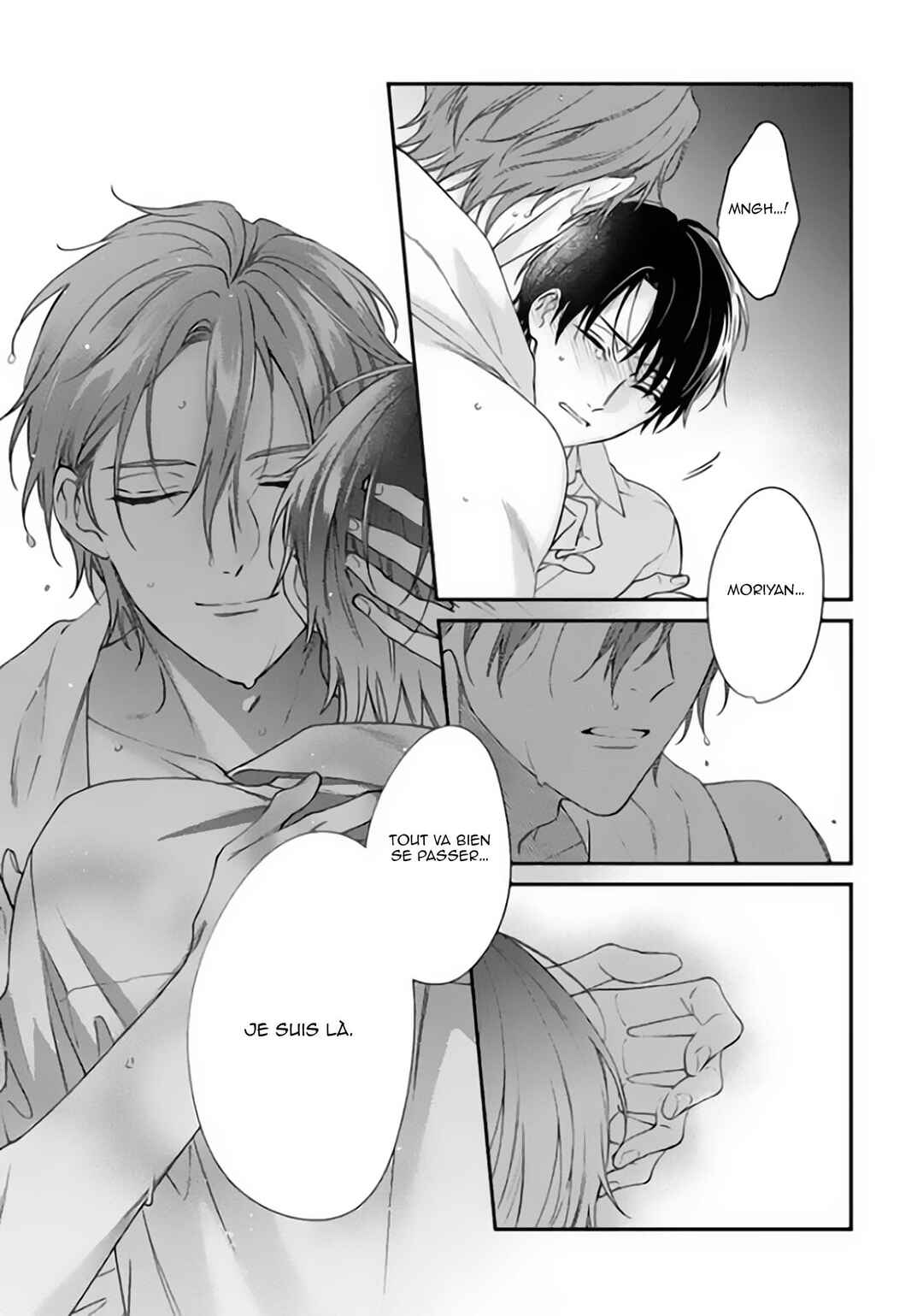 Hatsujo Playroom Chapter 2 - Page 26