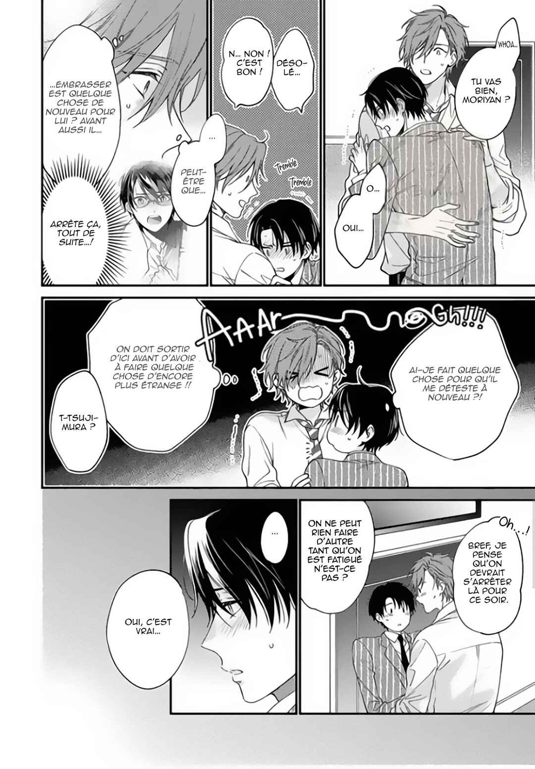 Hatsujo Playroom Chapter 2 - Page 7