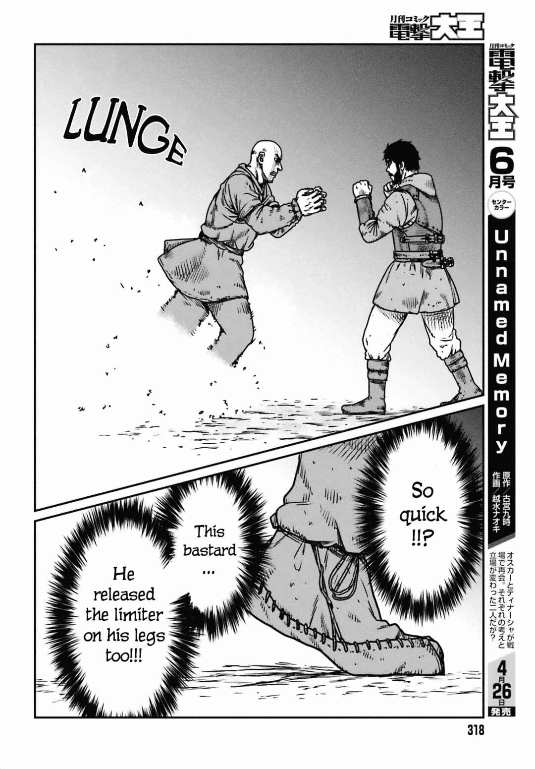Yajin Tensei: Karate Survivor in Another World Chapter 49 - Page 14