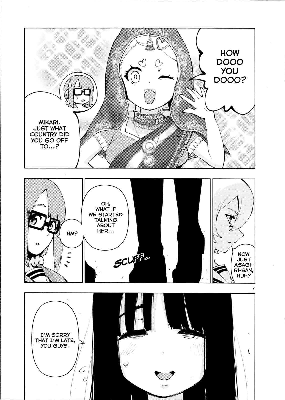 Magical Girl Site Chapter 1 - Page 7