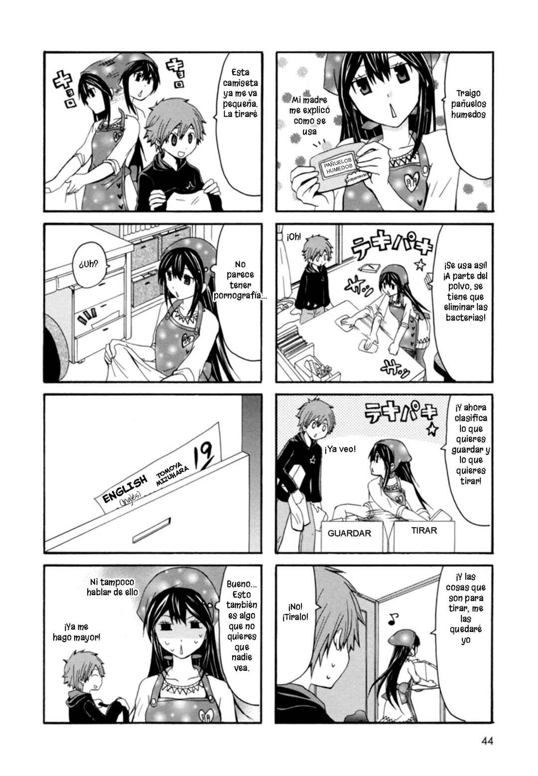 Onee-chan ga Kita Chapter 25 - Page 3