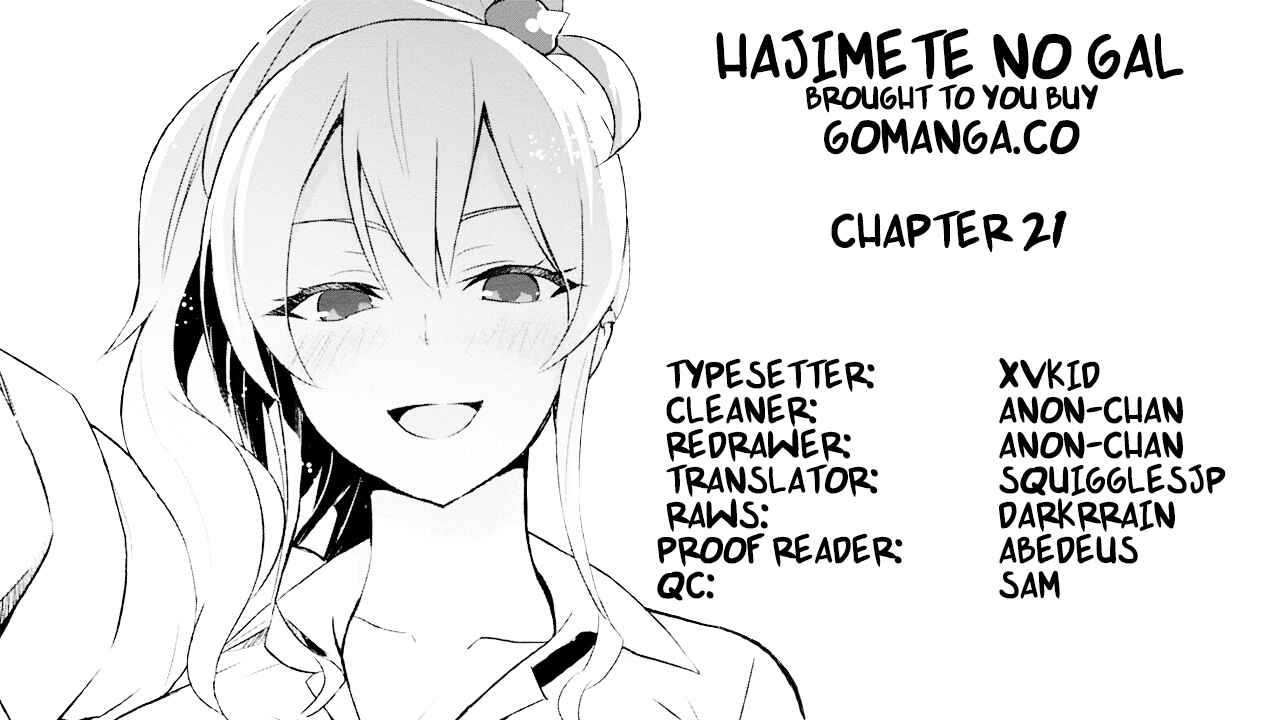 Hajimete no Gal Chapter 21 - Page 2
