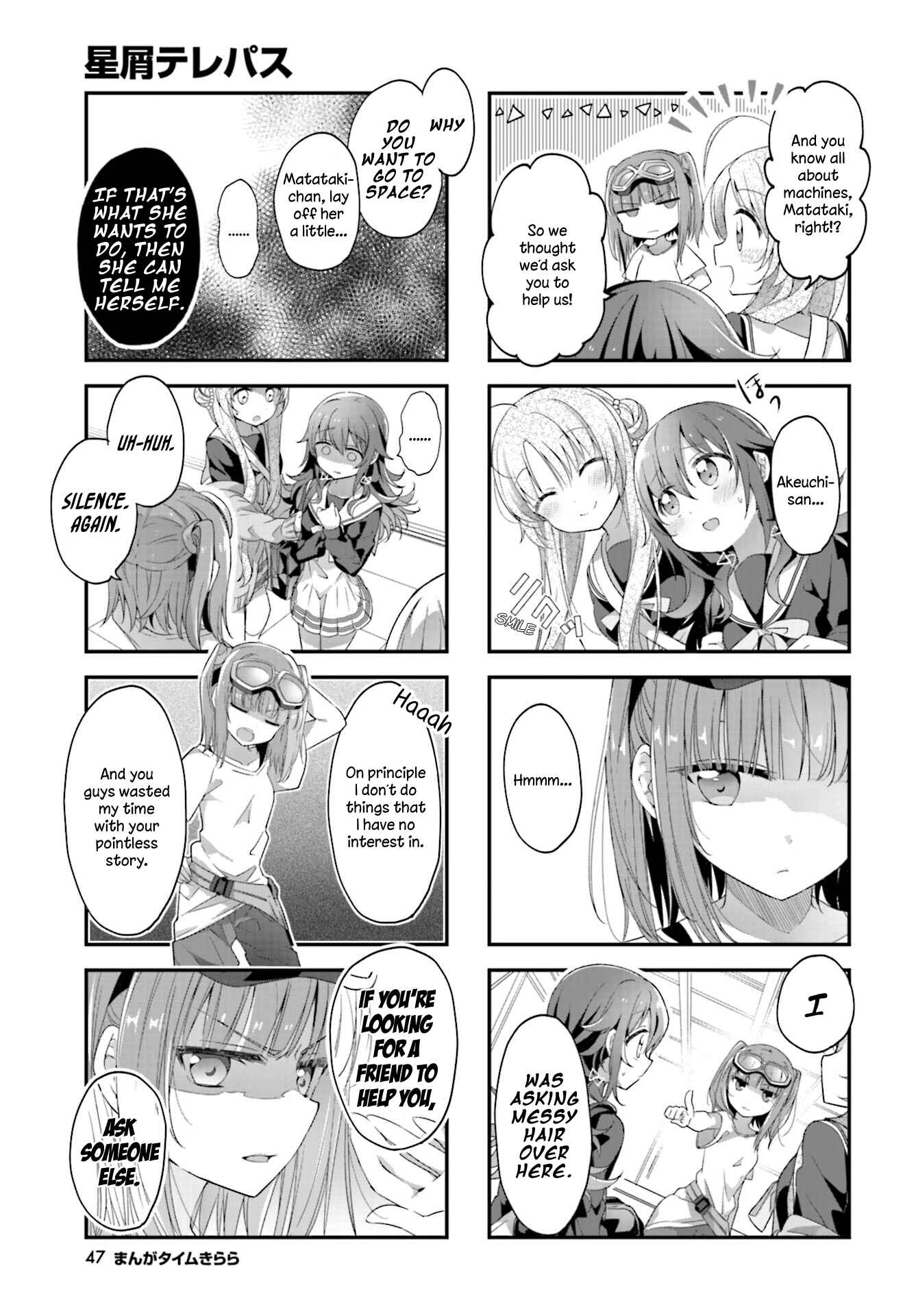 Hoshikuzu Telepath Chapter 6 - Page 9