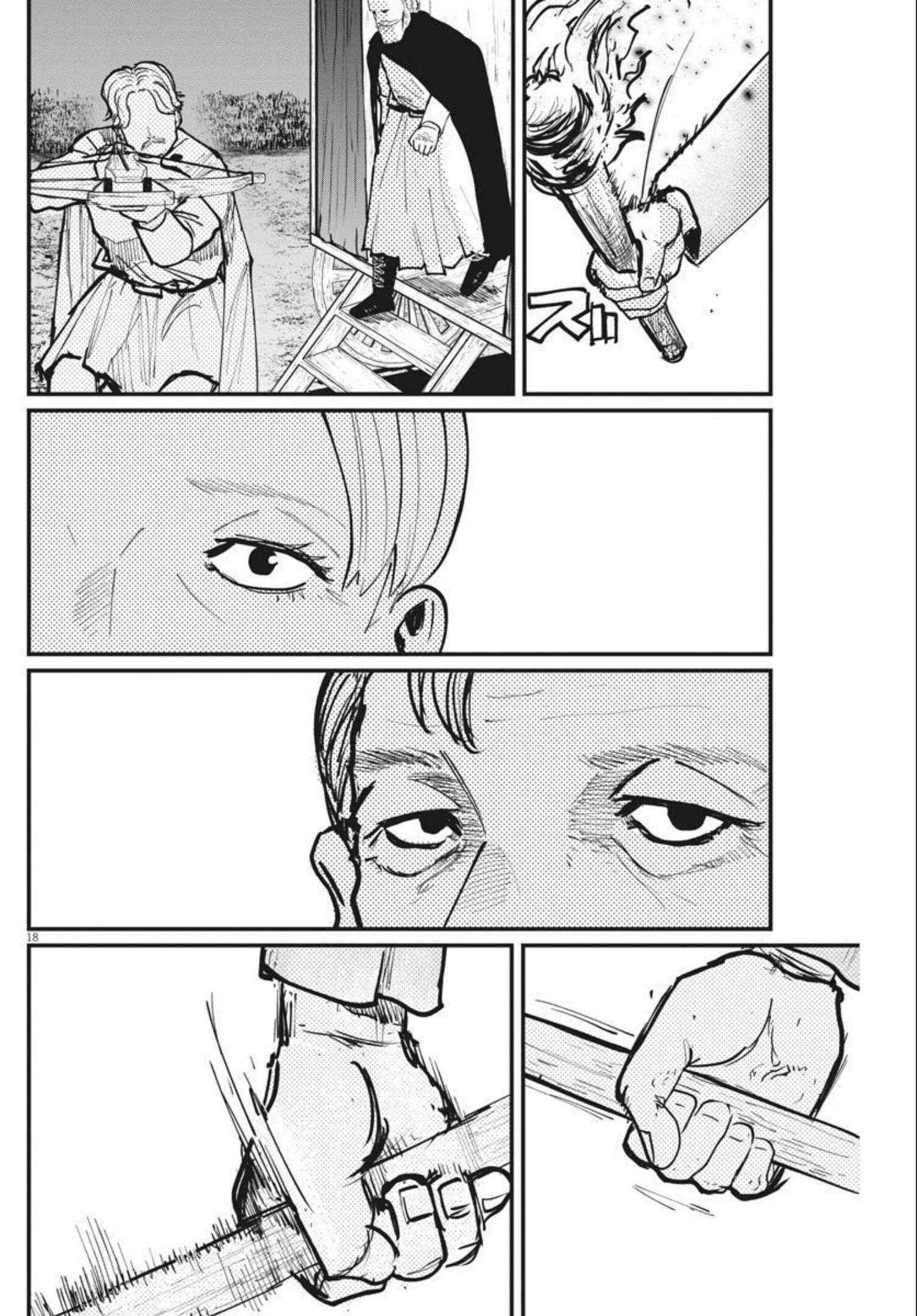 Orb: On the Movements of the Earth Chapter 48 - Page 18