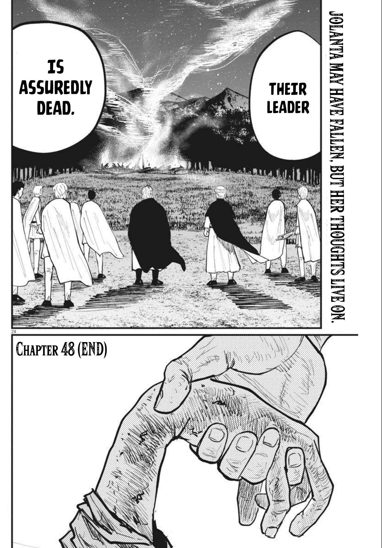 Orb: On the Movements of the Earth Chapter 48 - Page 24