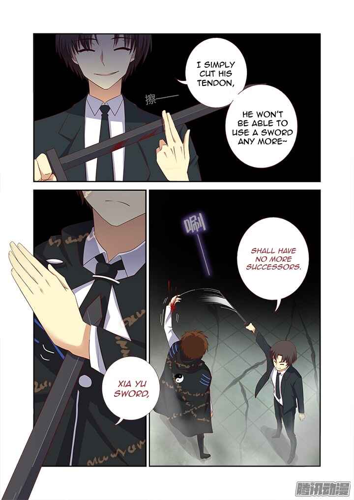 Yaoguai Mingdan Chapter 342 - Page 2