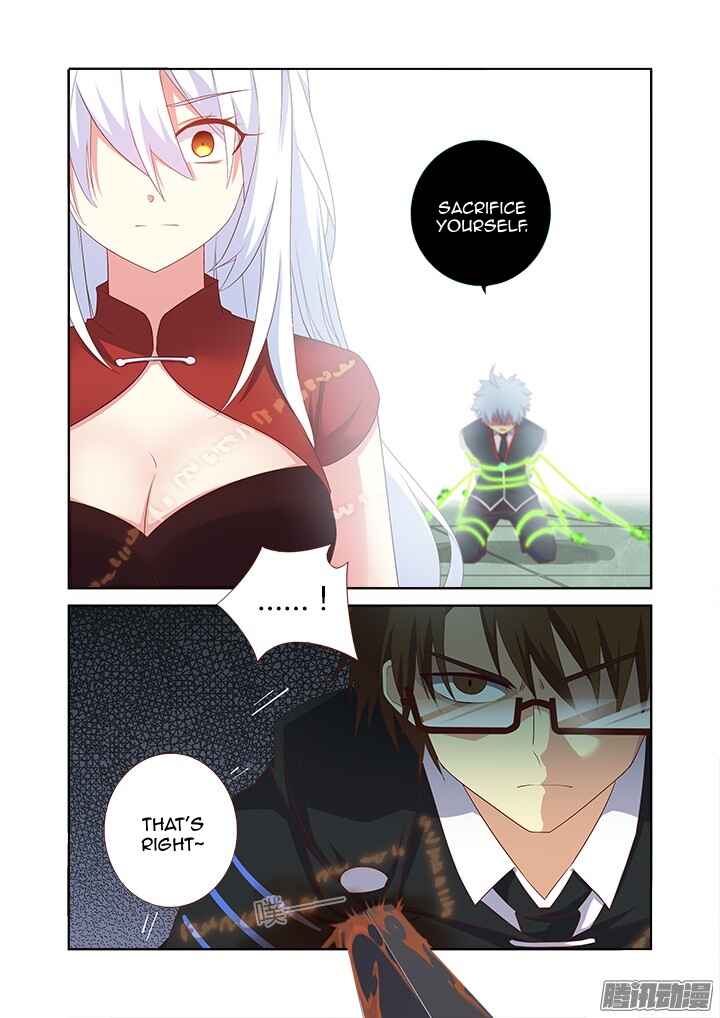 Yaoguai Mingdan Chapter 342 - Page 6