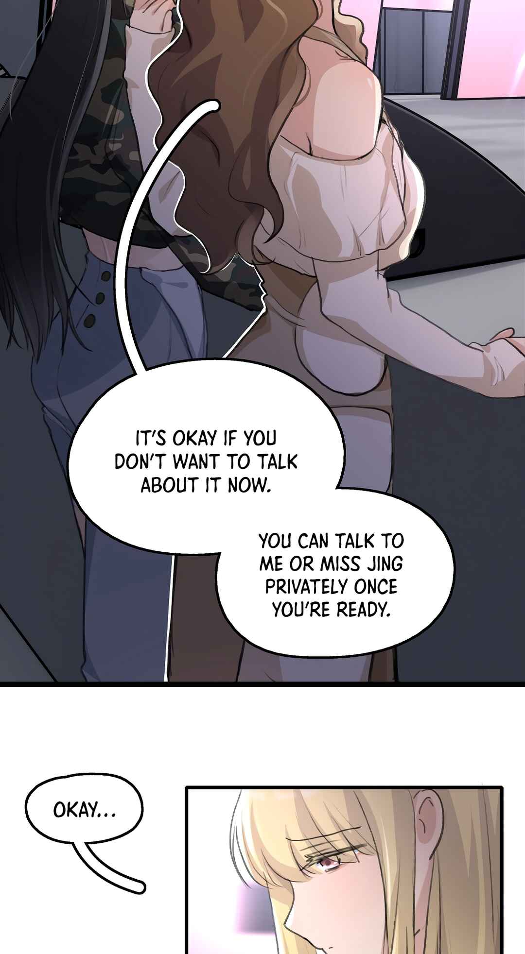 Yú qíng kě dài Chapter 31 - Page 5