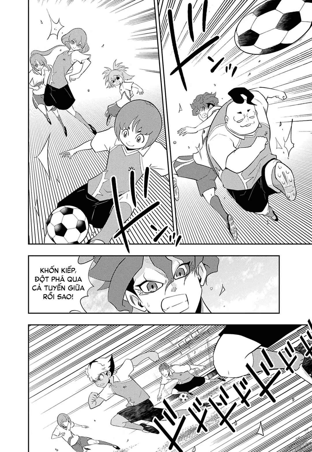 Inazuma Eleven: Heroes' Victory Road Chapter 7 - Page 13
