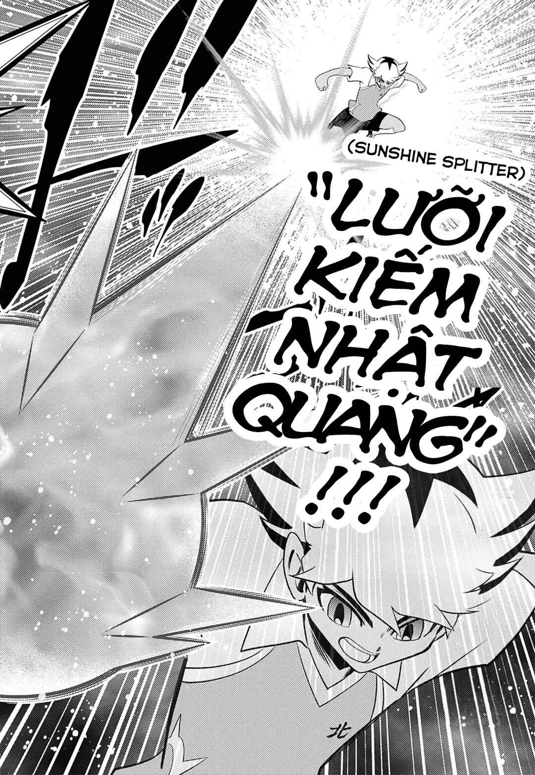 Inazuma Eleven: Heroes' Victory Road Chapter 7 - Page 15