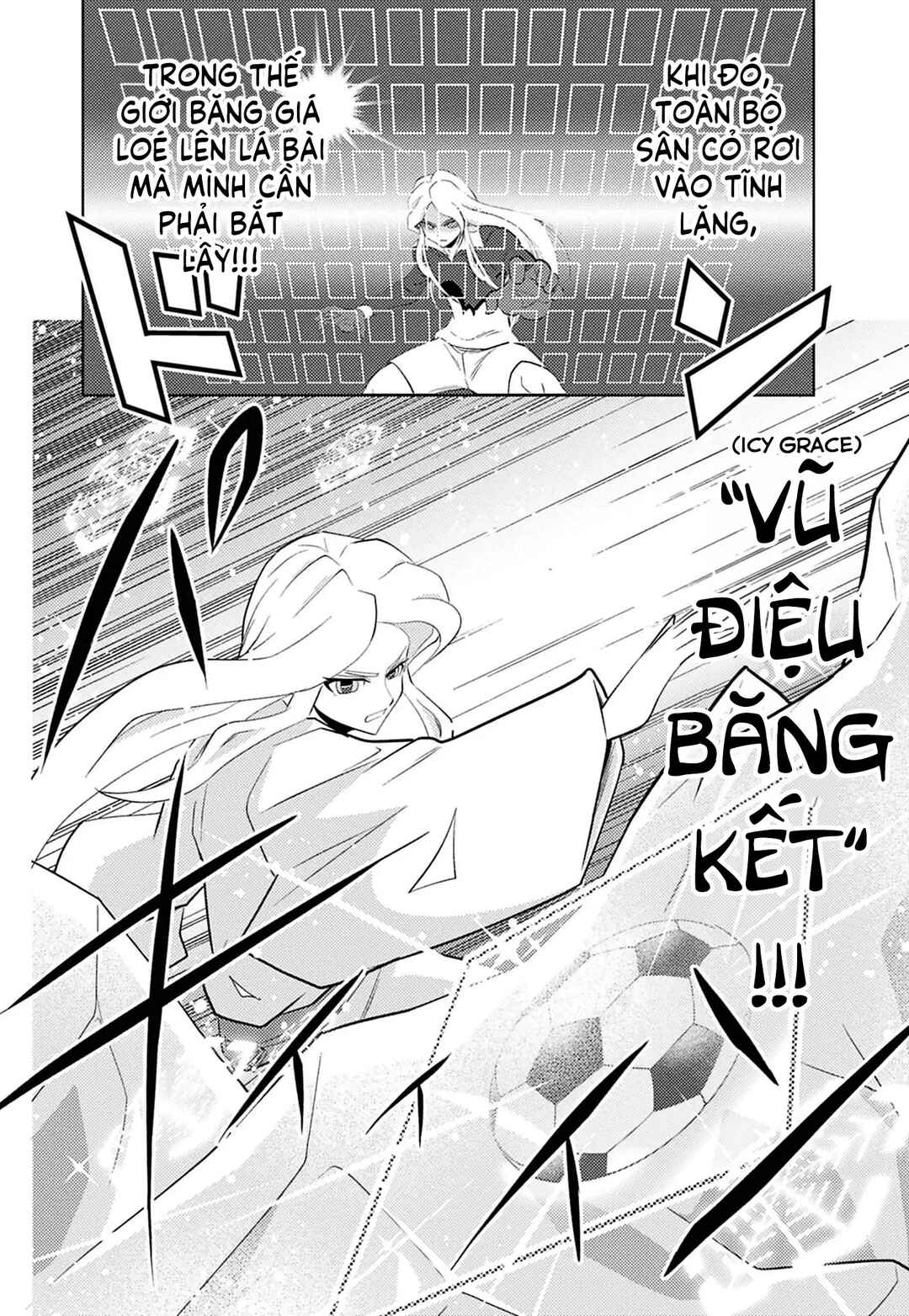 Inazuma Eleven: Heroes' Victory Road Chapter 7 - Page 3