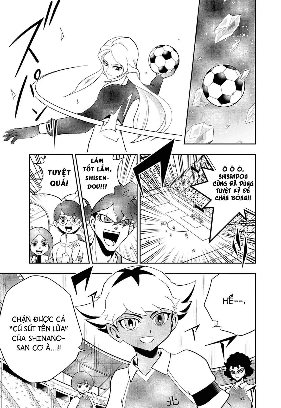 Inazuma Eleven: Heroes' Victory Road Chapter 7 - Page 4