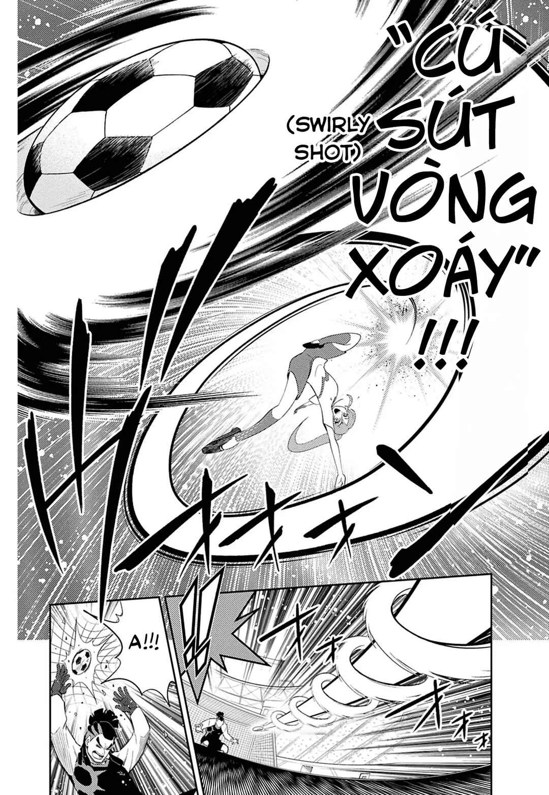 Inazuma Eleven: Heroes' Victory Road Chapter 7 - Page 7