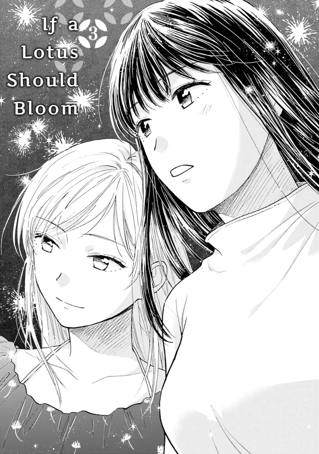 Risou to Koi Chapter 5 - Page 1