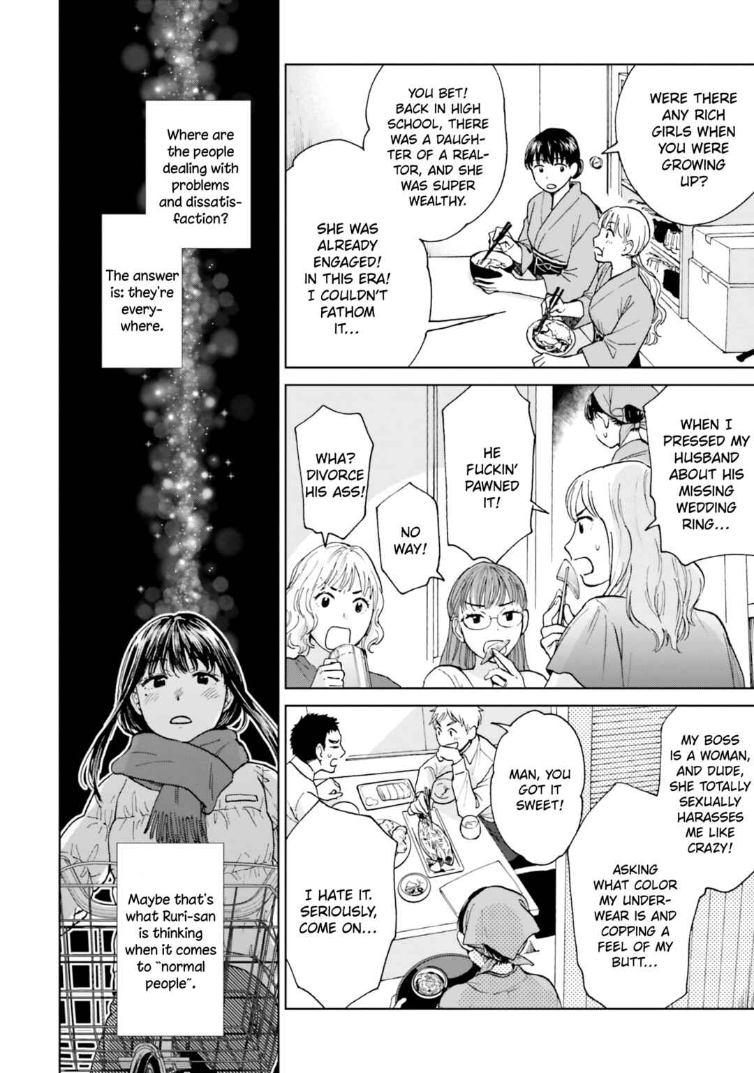 Risou to Koi Chapter 5 - Page 18