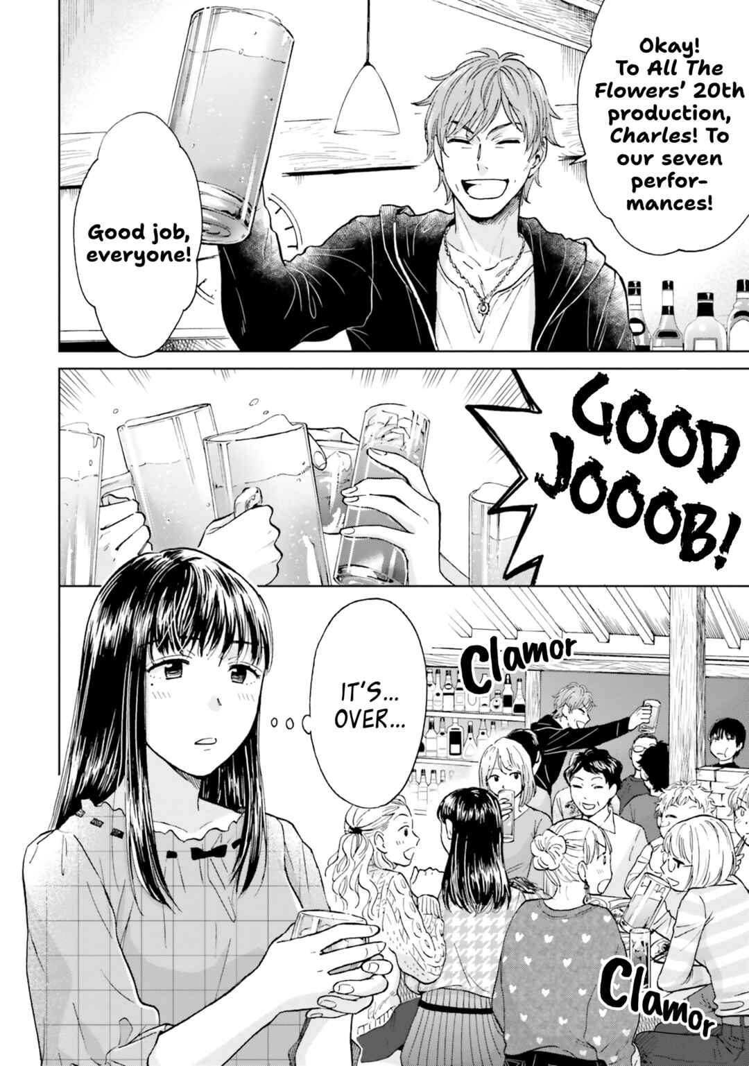 Risou to Koi Chapter 5 - Page 2