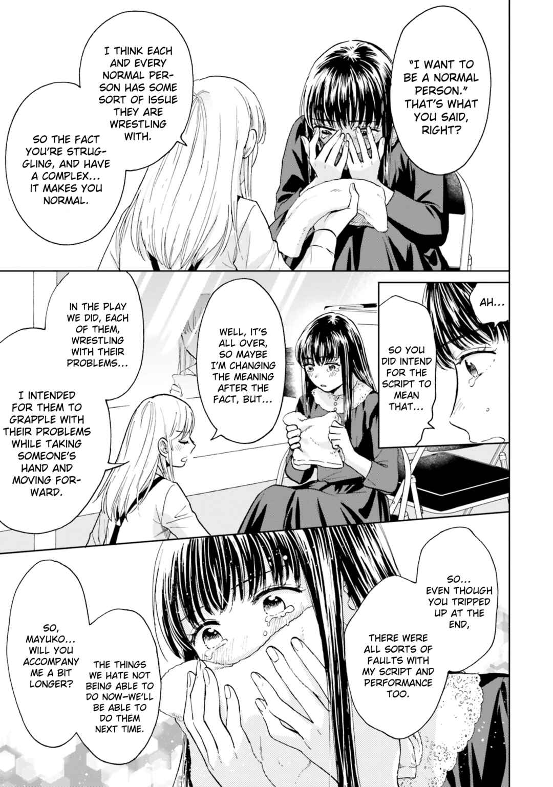 Risou to Koi Chapter 5 - Page 35