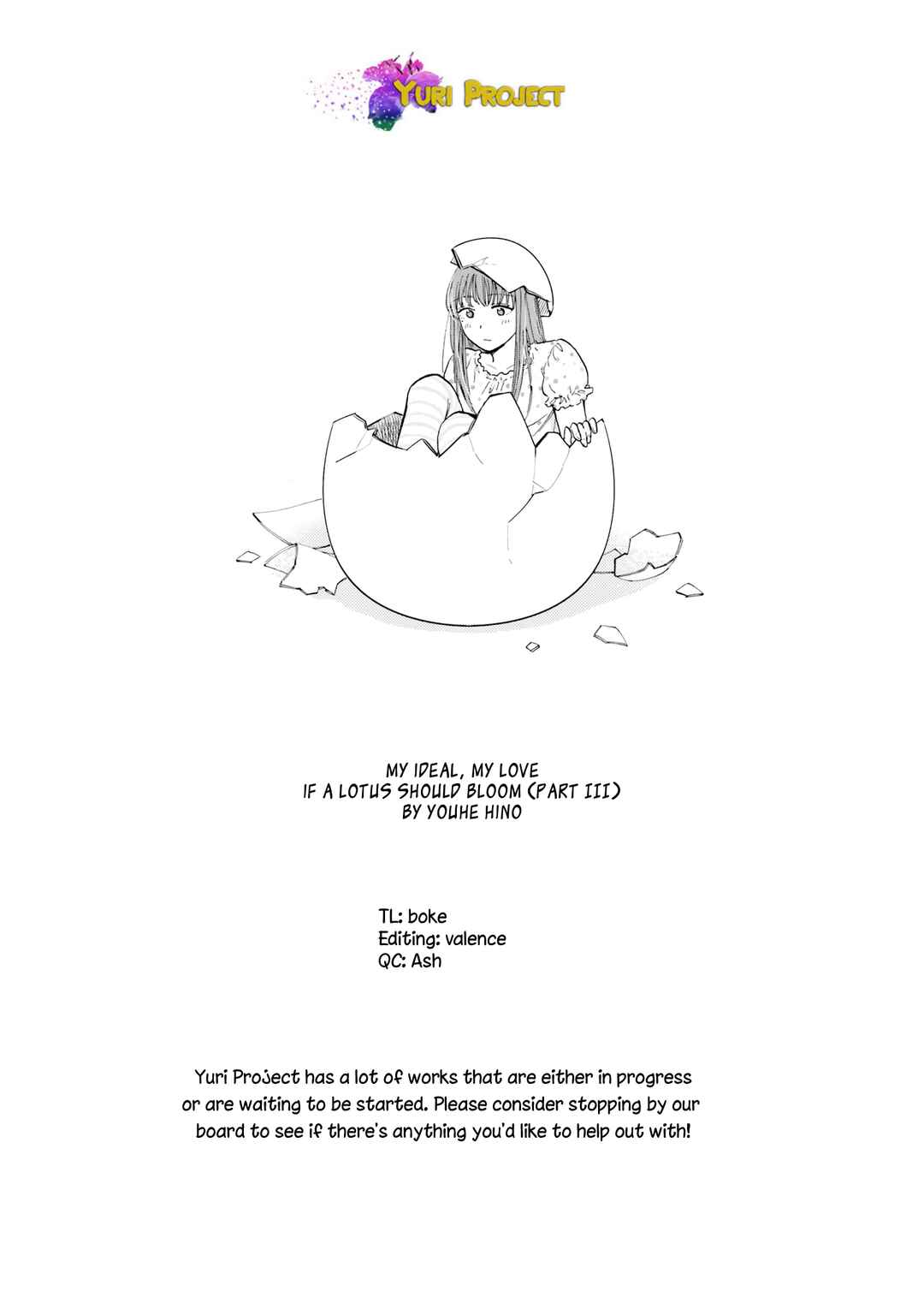 Risou to Koi Chapter 5 - Page 39