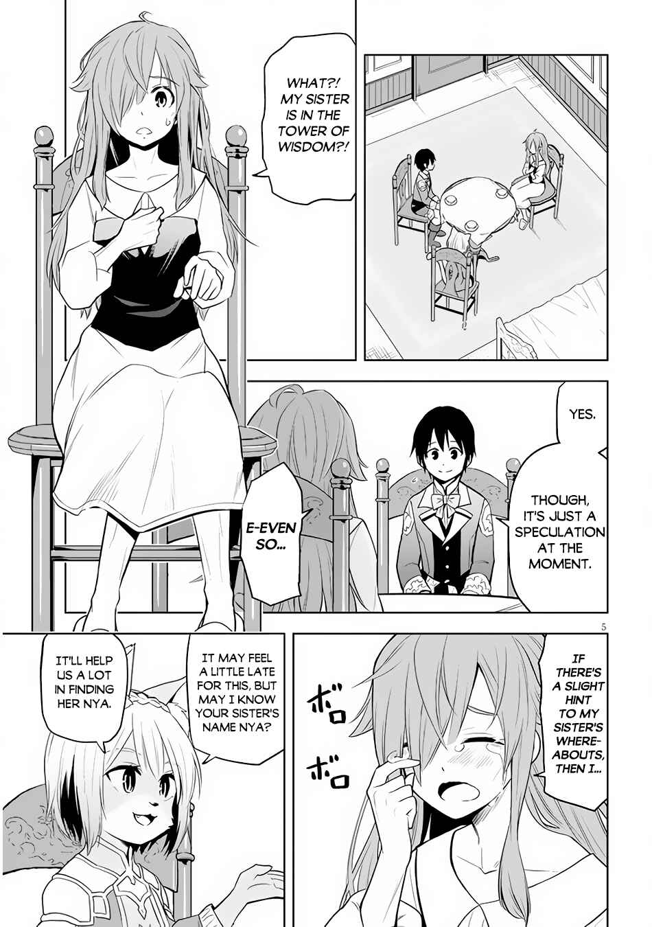 Maseki Gourmet - Mamono no Chikara wo Tabeta Ore wa Saikyou! Chapter 33 - Page 6