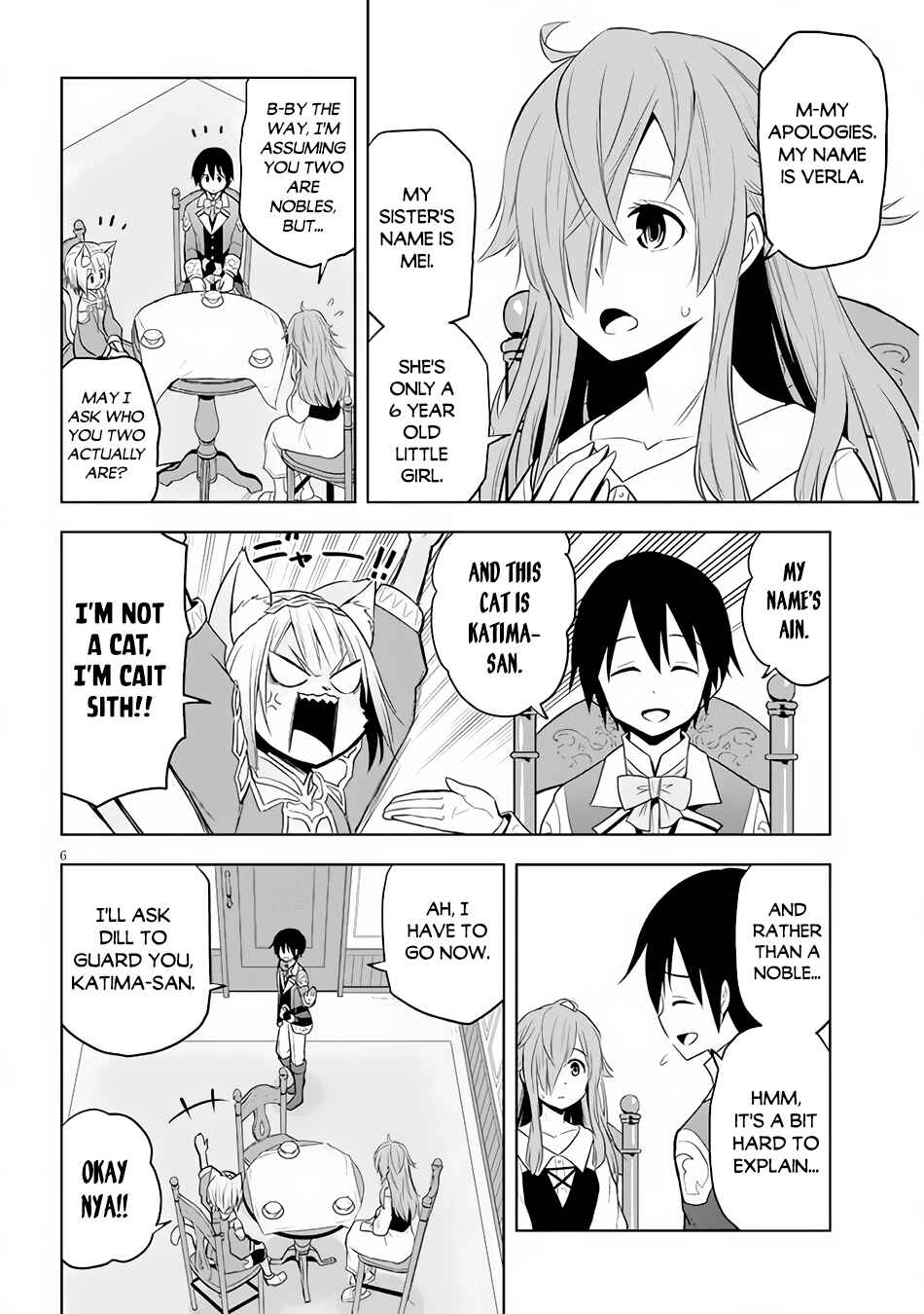 Maseki Gourmet - Mamono no Chikara wo Tabeta Ore wa Saikyou! Chapter 33 - Page 7