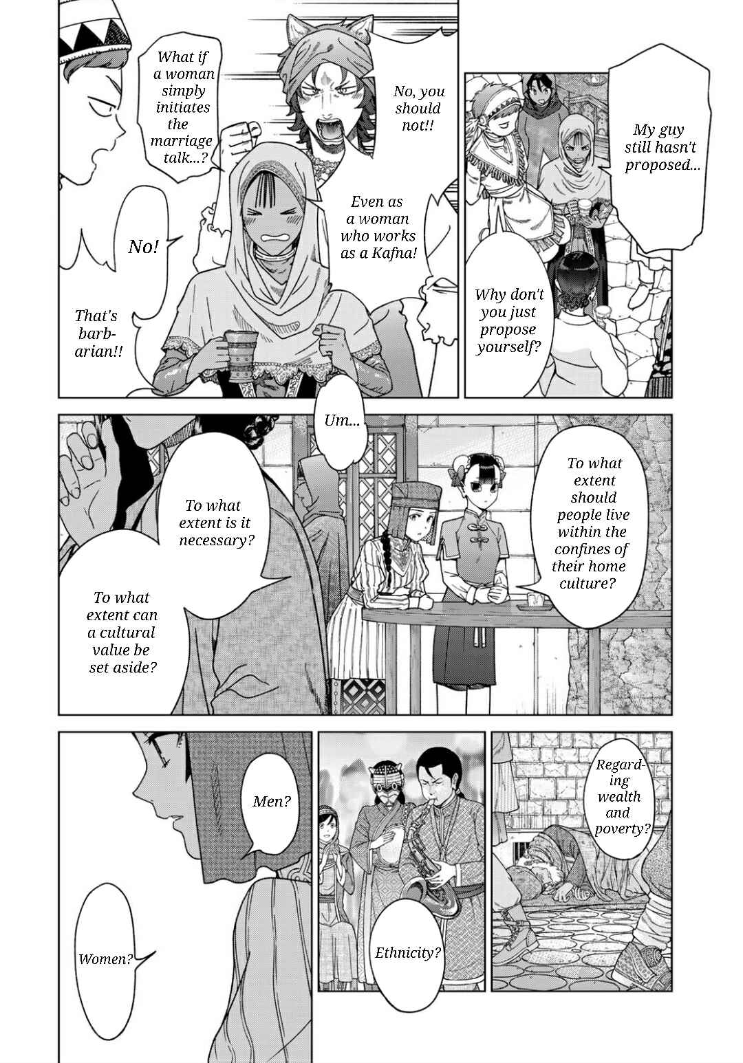 Toshokan no Daimajutsushi Chapter 48.2 - Page 10