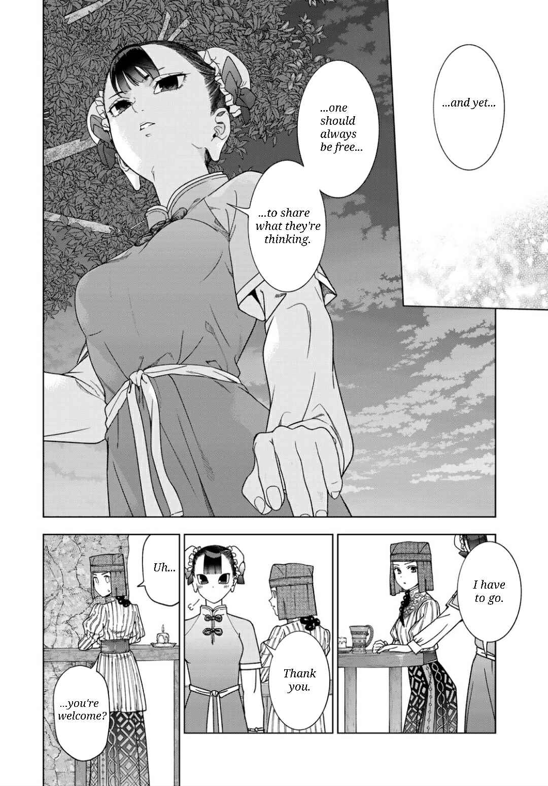 Toshokan no Daimajutsushi Chapter 48.2 - Page 12