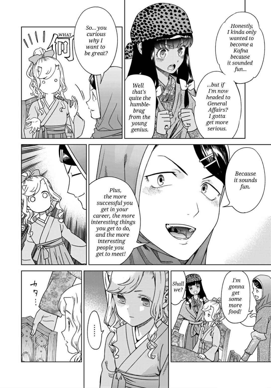 Toshokan no Daimajutsushi Chapter 48.2 - Page 2