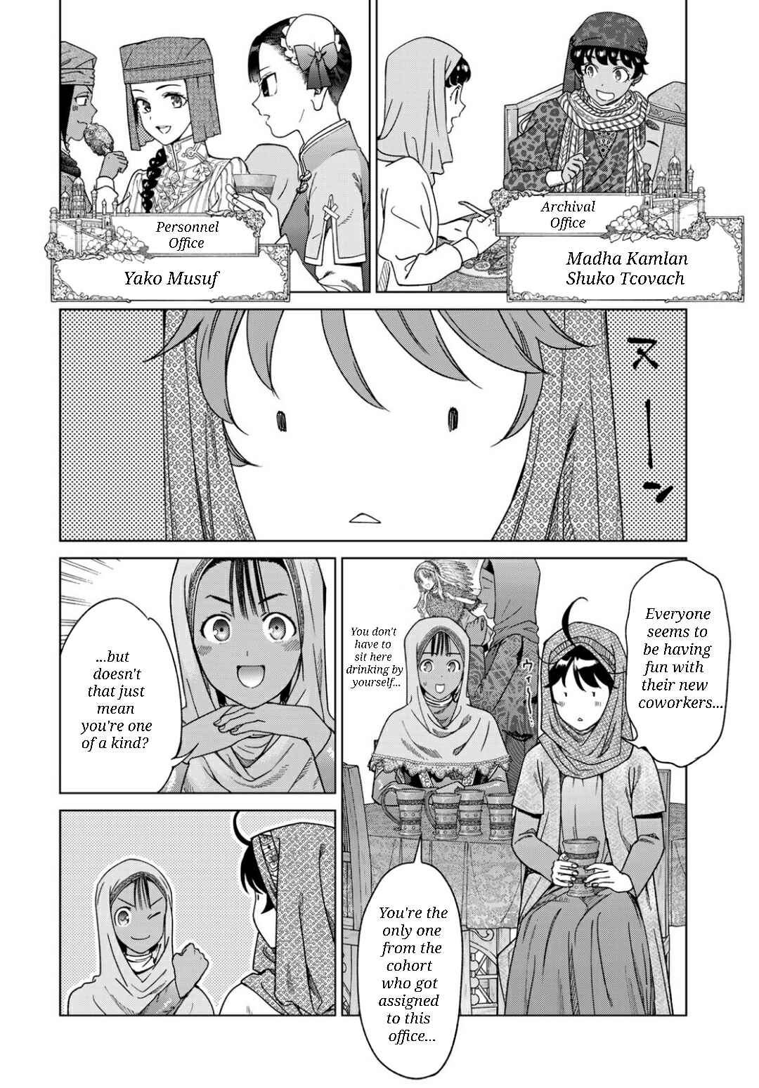 Toshokan no Daimajutsushi Chapter 48.2 - Page 6