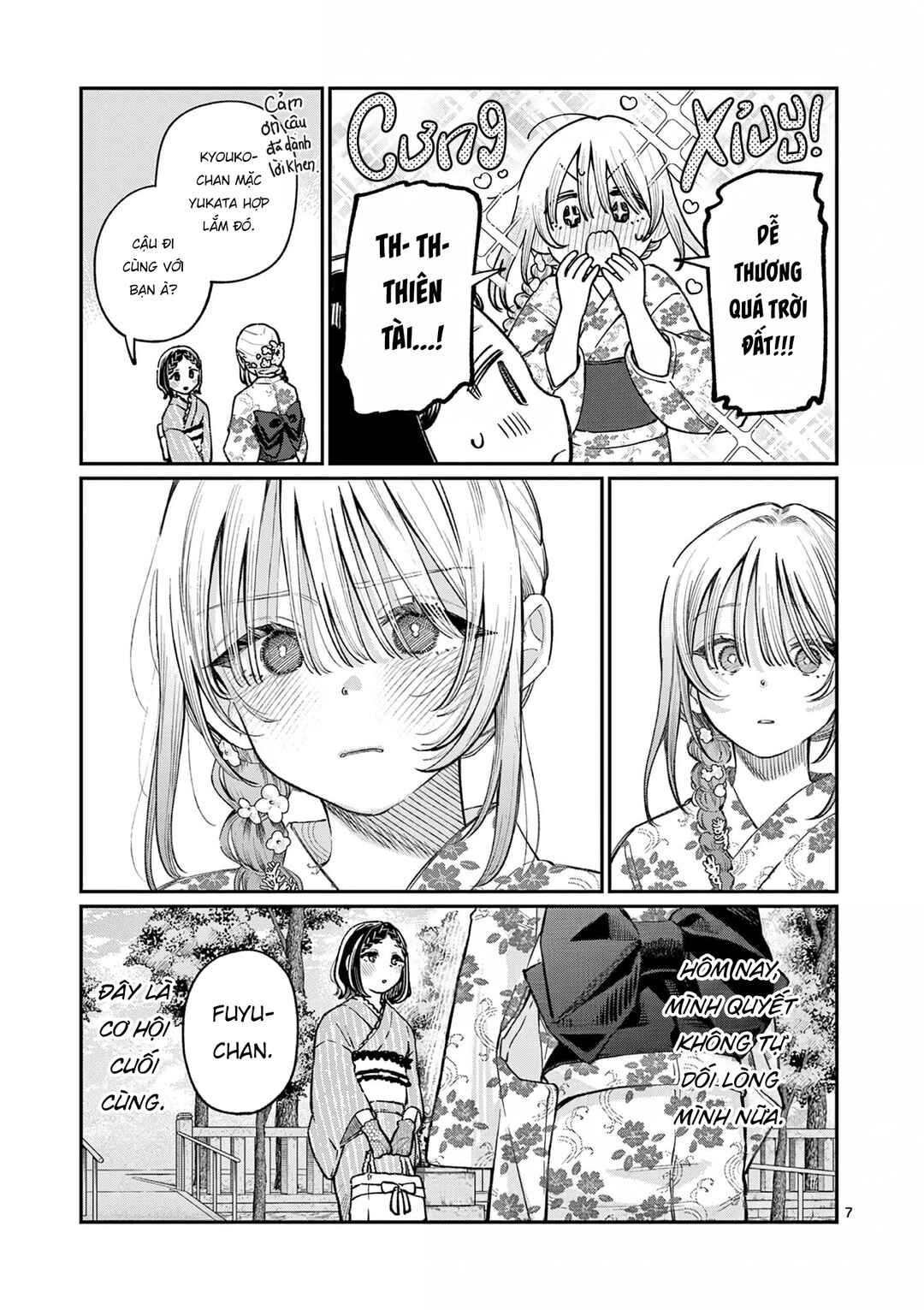Wakaba-san Chi no Aoi Koi Chapter 43 - Page 7