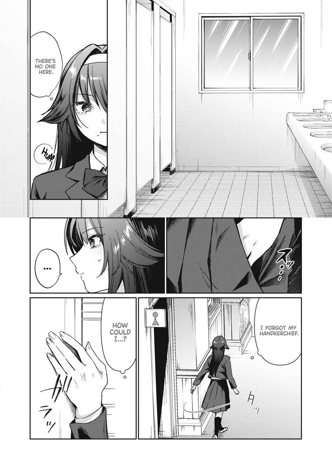 Otome no Okazu Chapter 1 - Page 11