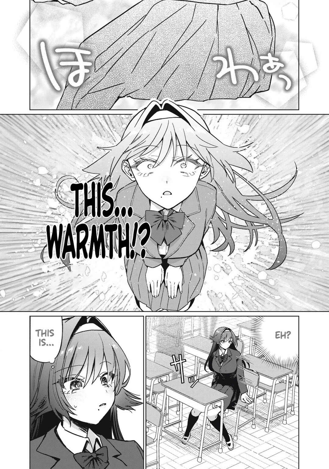 Otome no Okazu Chapter 1 - Page 13