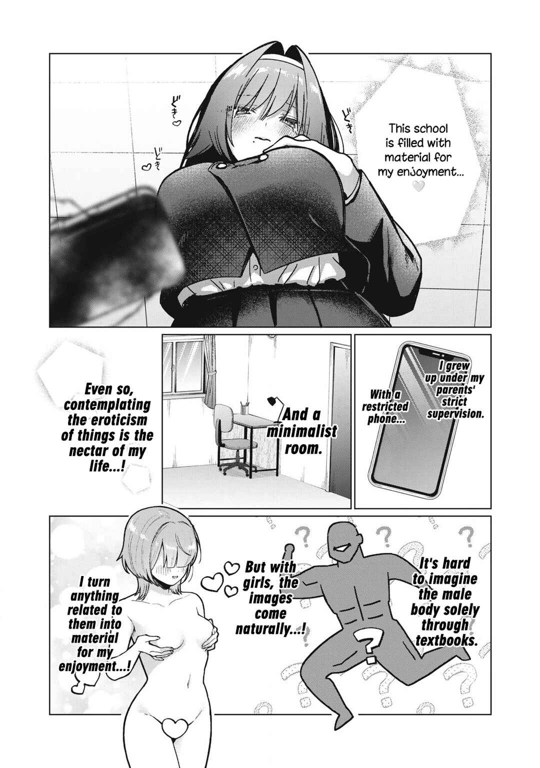 Otome no Okazu Chapter 1 - Page 9