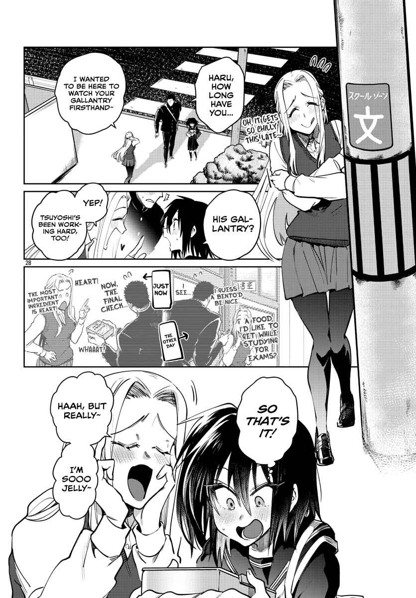 Do Chokkyuu Kareshi x Kanojo Chapter 32 - Page 29
