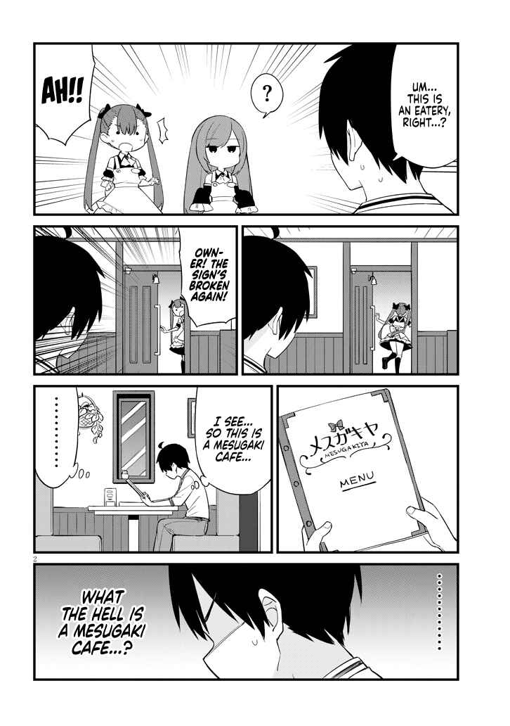 Mesugaki no Iru Kissaten Chapter 1 - Page 3