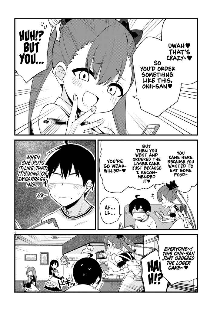 Mesugaki no Iru Kissaten Chapter 1 - Page 5