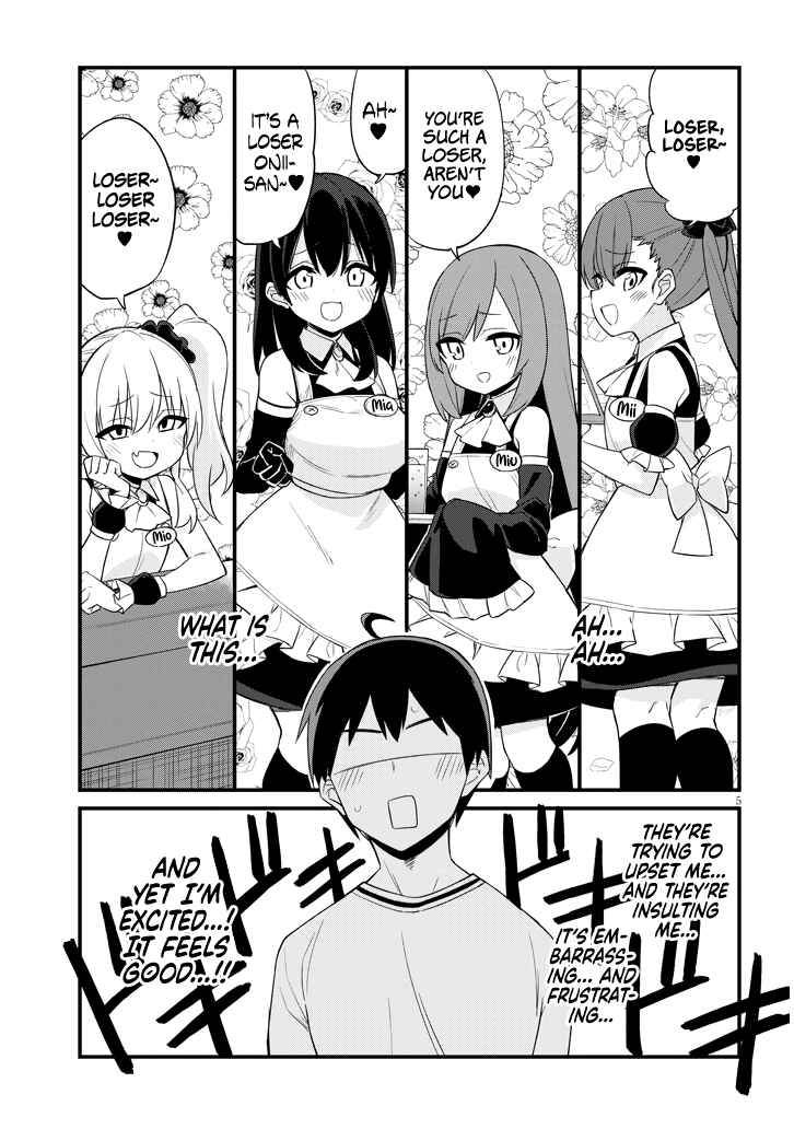 Mesugaki no Iru Kissaten Chapter 1 - Page 6