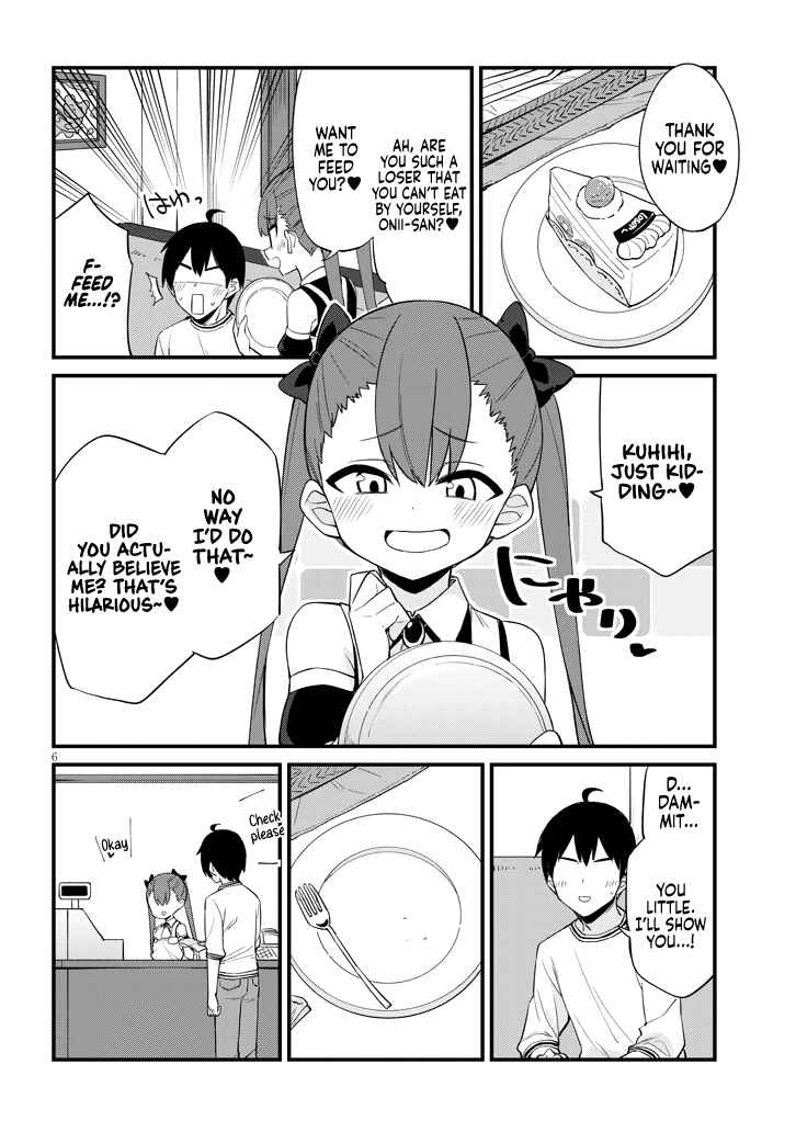 Mesugaki no Iru Kissaten Chapter 1 - Page 7