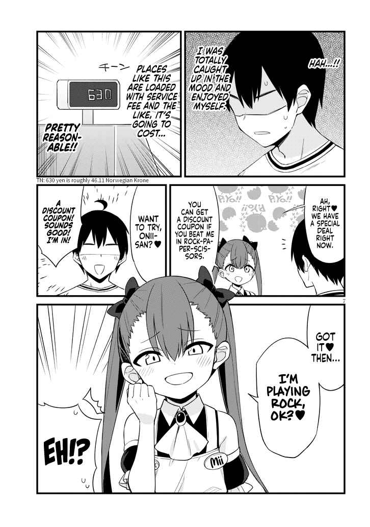 Mesugaki no Iru Kissaten Chapter 1 - Page 8