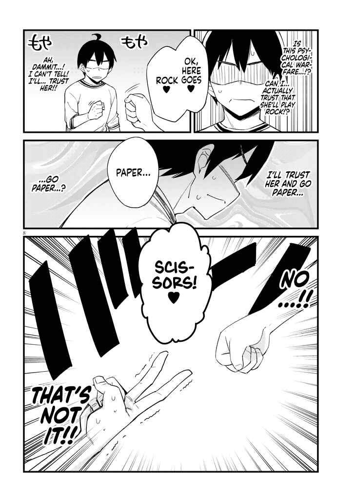 Mesugaki no Iru Kissaten Chapter 1 - Page 9