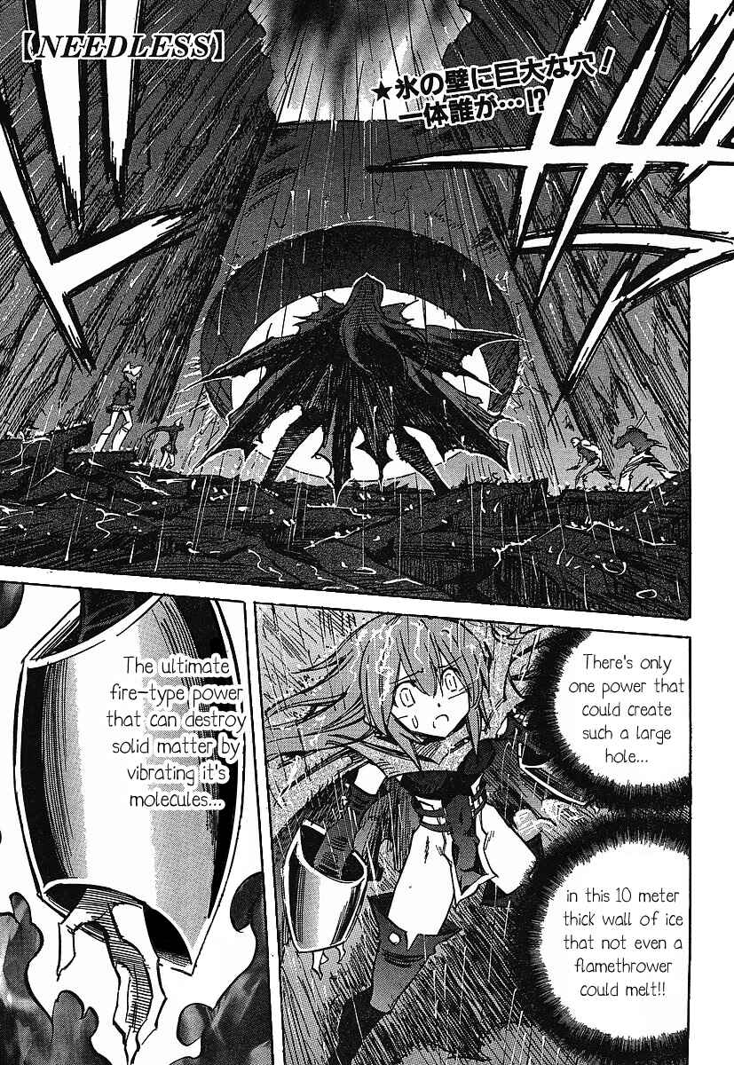 Needless Chapter 70 - Page 1