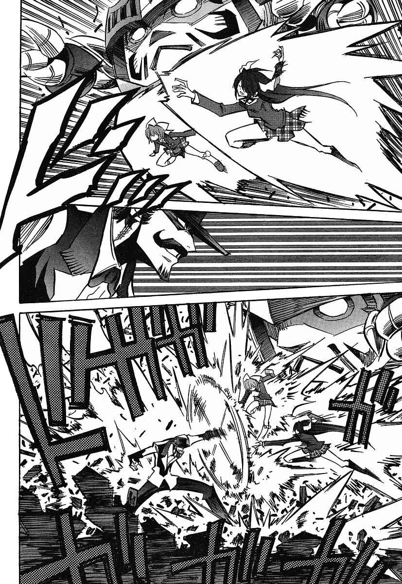 Needless Chapter 70 - Page 13