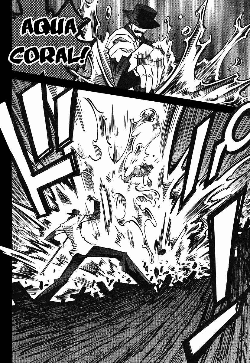 Needless Chapter 70 - Page 17
