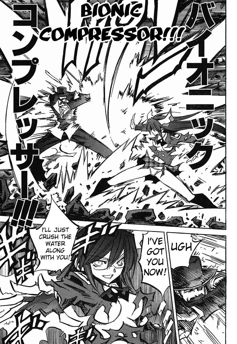 Needless Chapter 70 - Page 20
