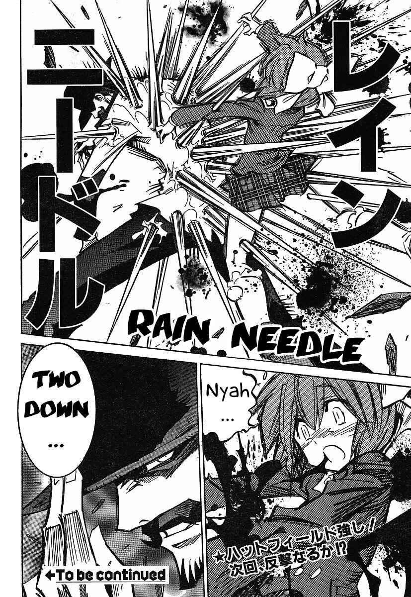 Needless Chapter 70 - Page 27