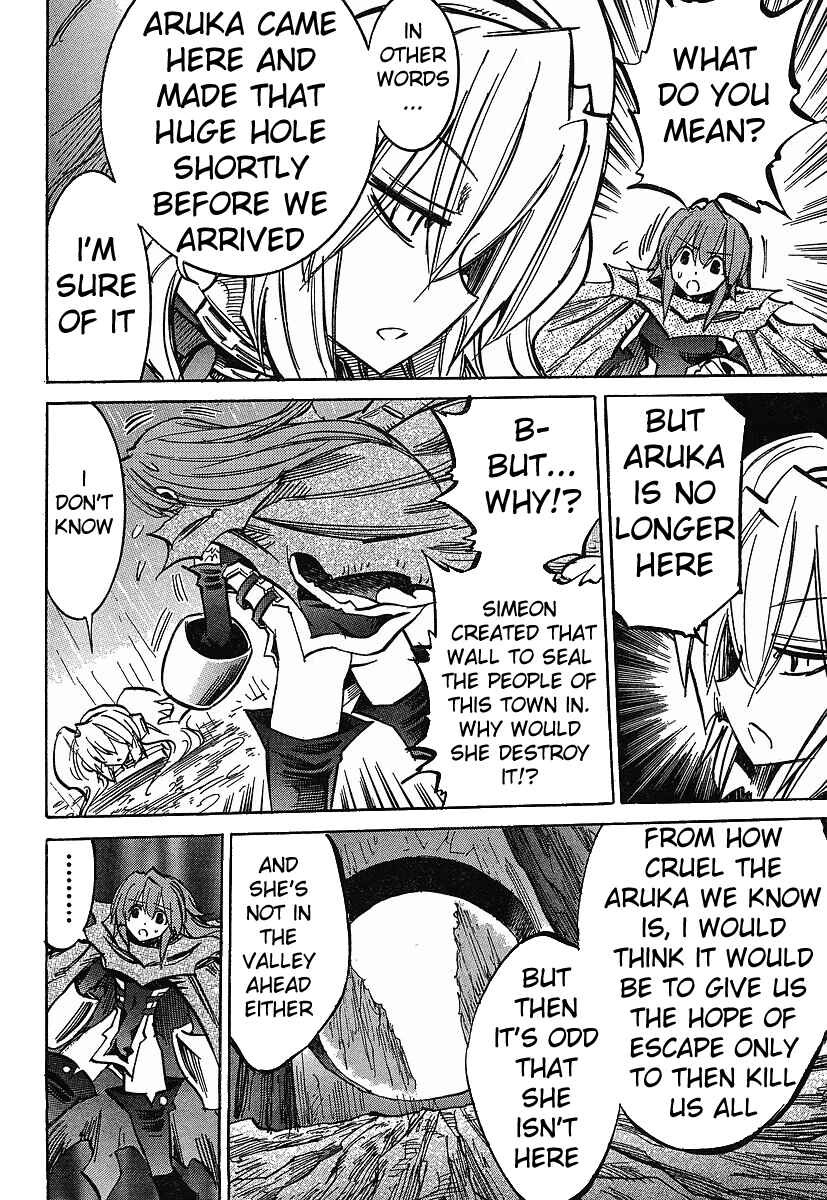 Needless Chapter 70 - Page 4