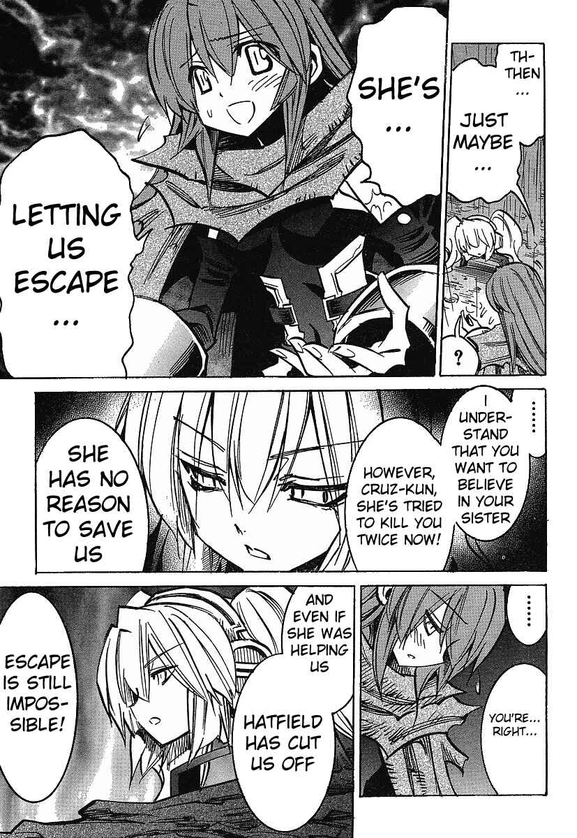 Needless Chapter 70 - Page 5