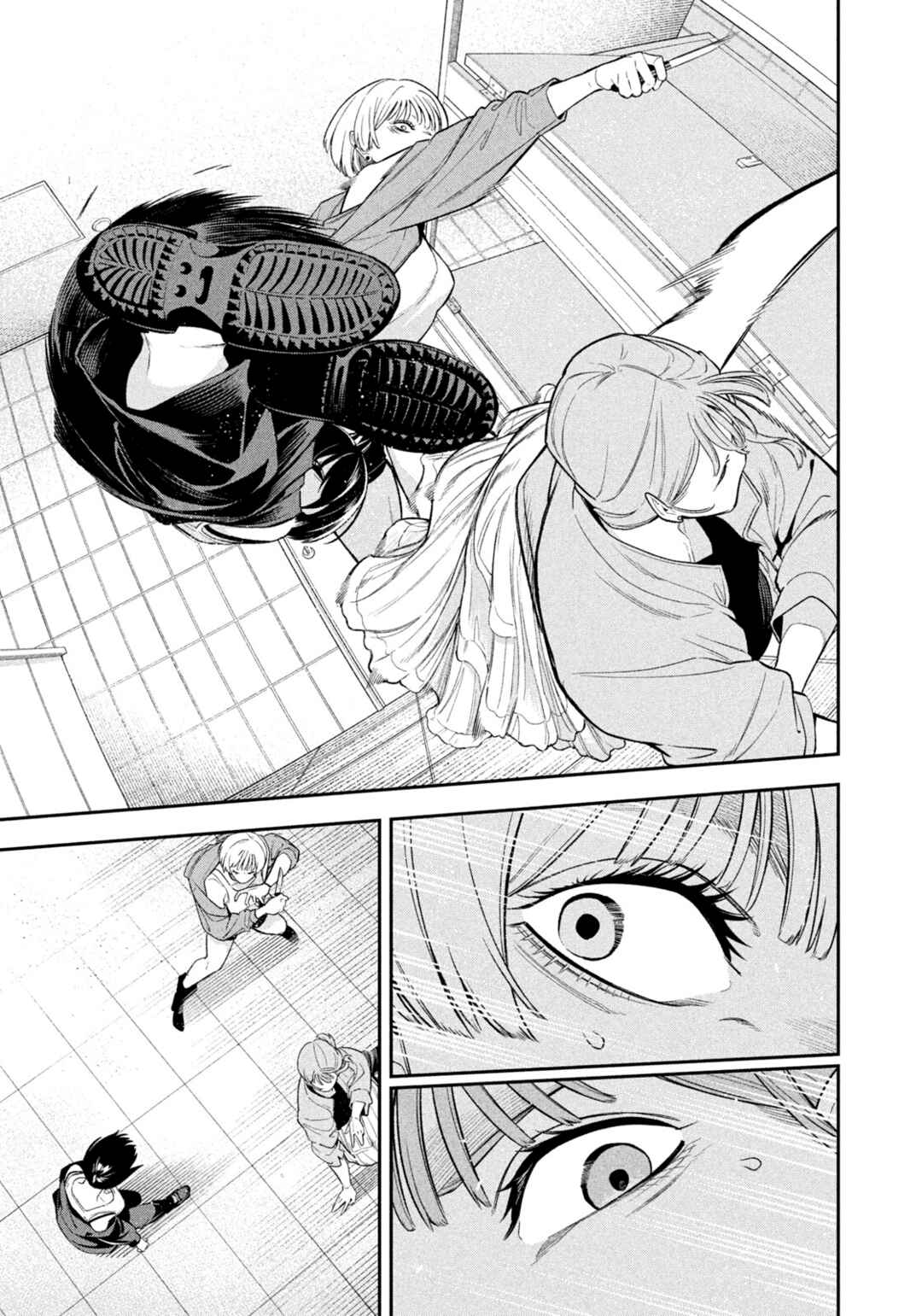 Yotaka Futatabi Chapter 10 - Page 11