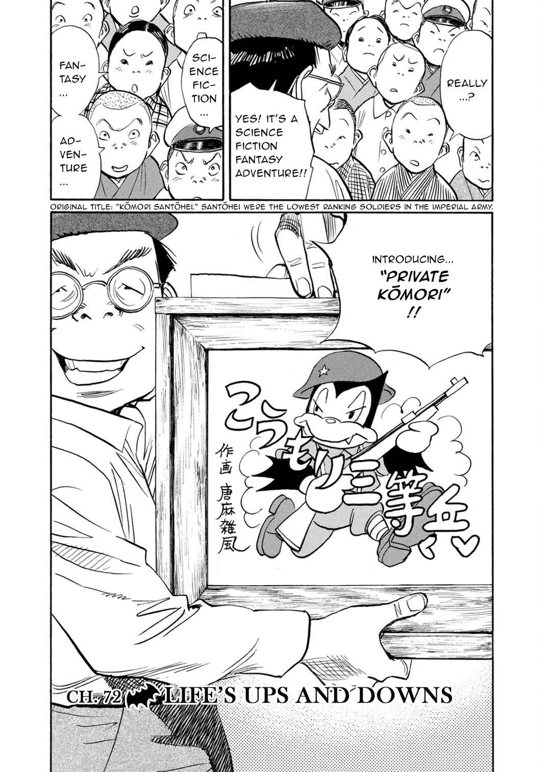 Billy Bat Chapter 72 - Page 3