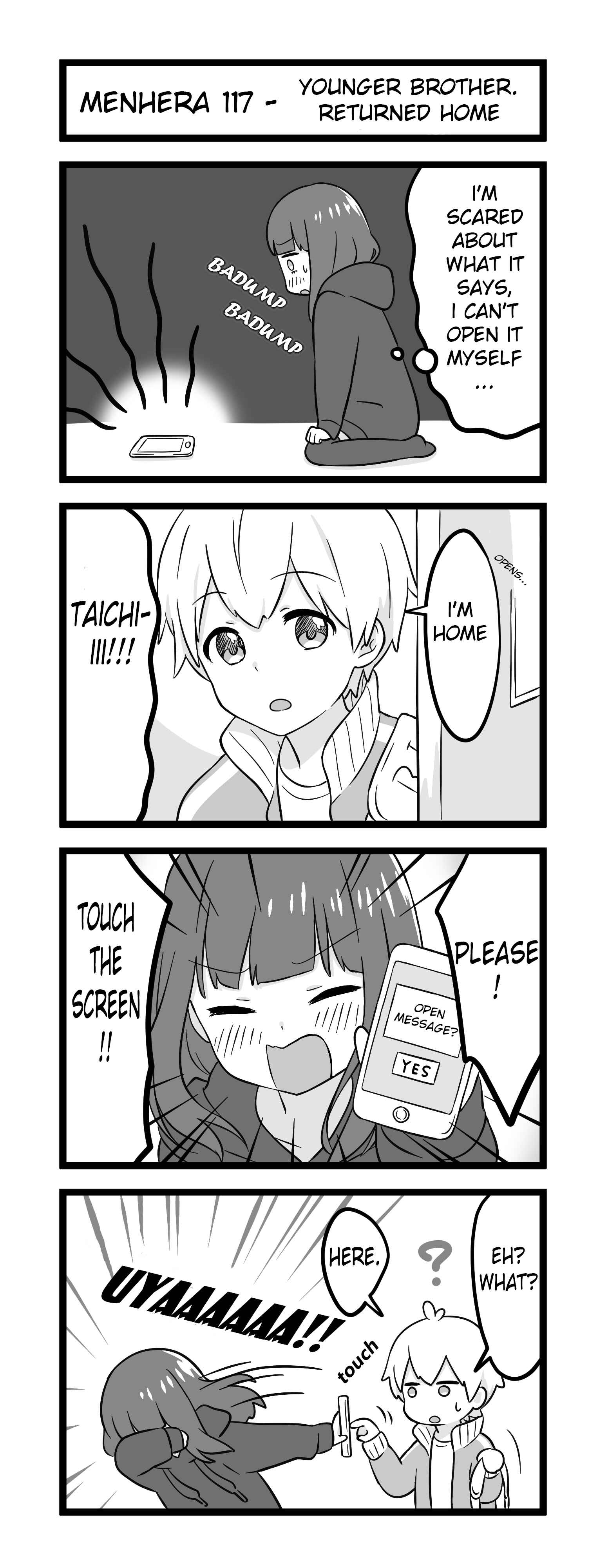 Menhera Shoujo Kurumi-chan Chapter 117 - Page 1